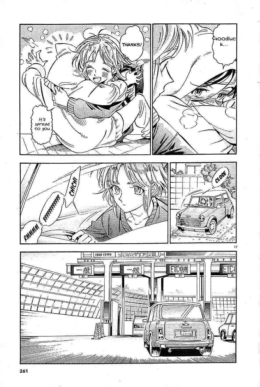 Subaru to Suu-san Chapter 21 - Page 18