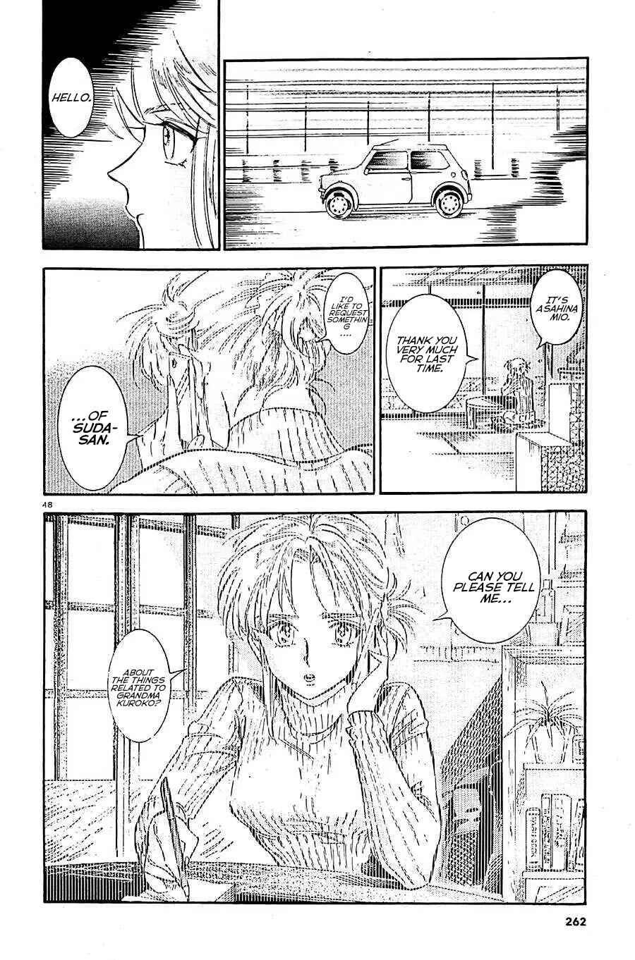 Subaru to Suu-san Chapter 21 - Page 19