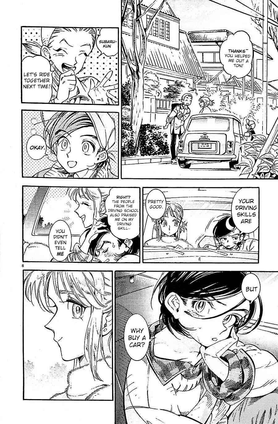 Subaru to Suu-san Chapter 21 - Page 9