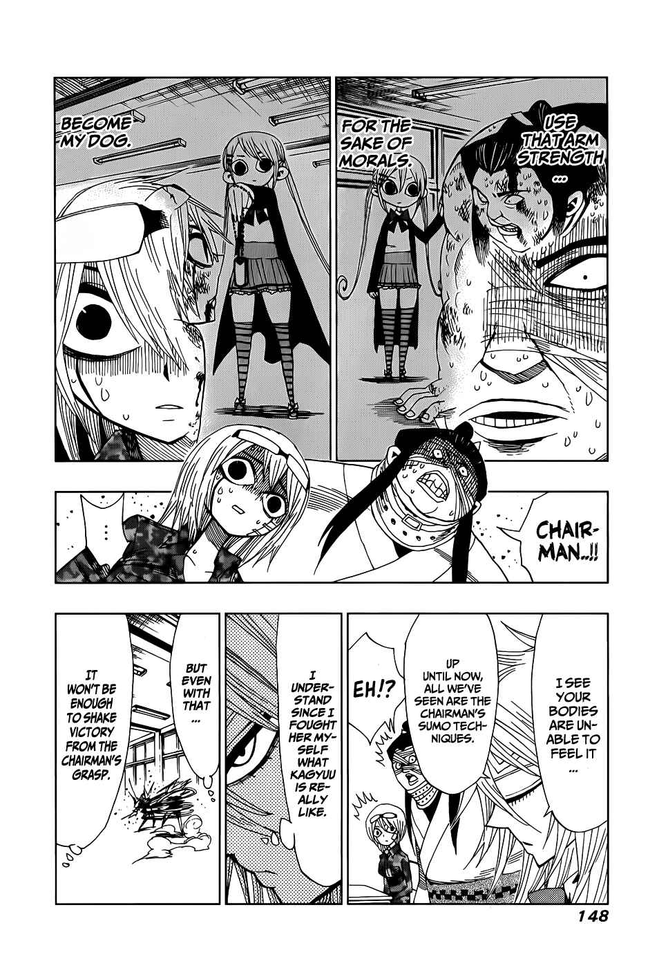 Nejimaki Kagyu Chapter 25 - Page 12