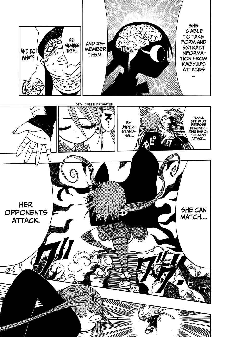 Nejimaki Kagyu Chapter 25 - Page 15