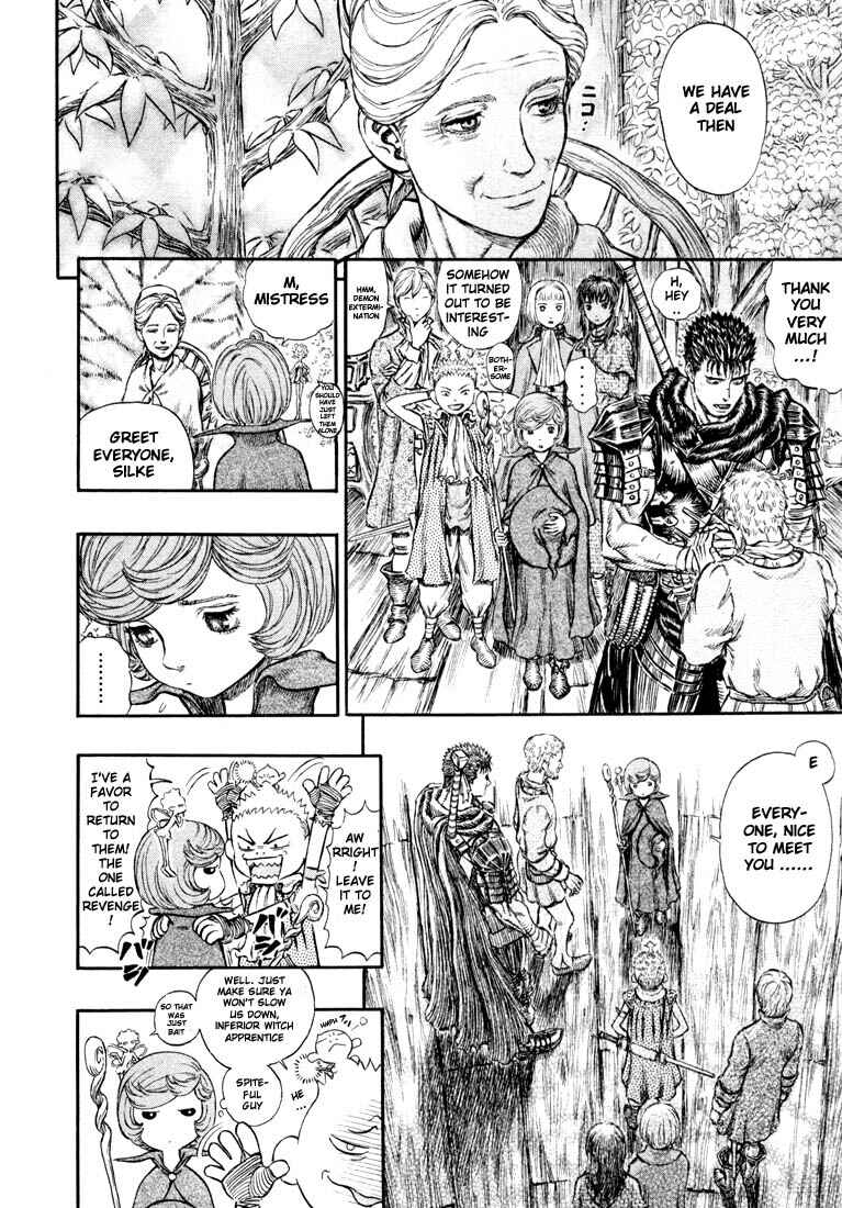 Berserk Chapter 201 - Page 11