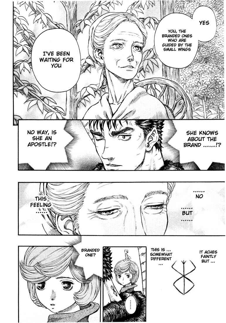 Berserk Chapter 201 - Page 3
