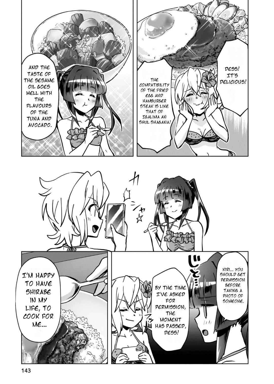 Senki Kanshoku Symphogear ~Shirabemeshi~ Chapter 44.5 - Page 18