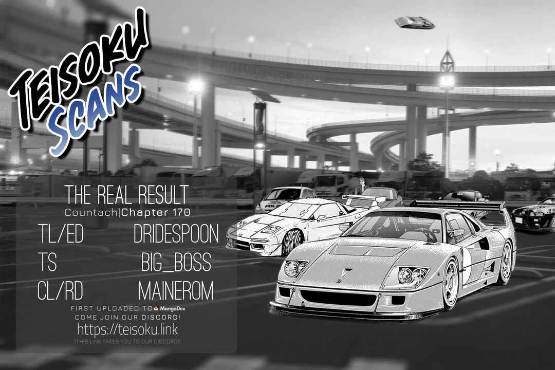 Countach Chapter 170 - Page 17