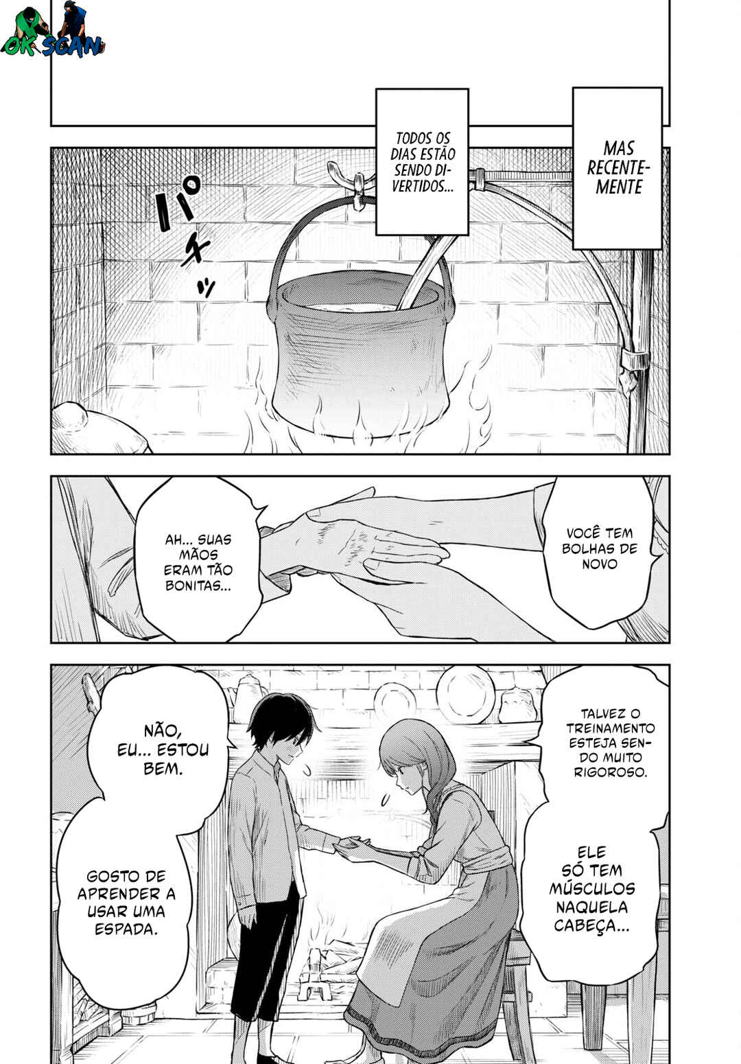 Monogatari no Kuromaku ni Tensei Shite Chapter 1 - Page 23
