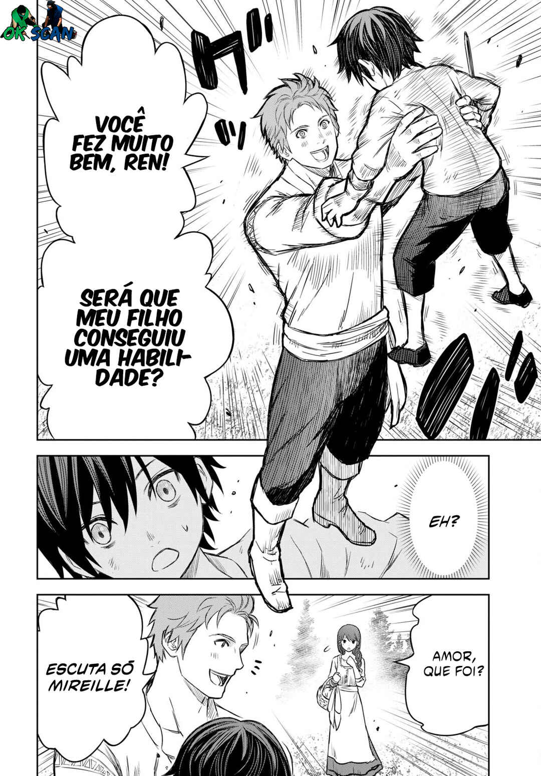 Monogatari no Kuromaku ni Tensei Shite Chapter 1 - Page 39