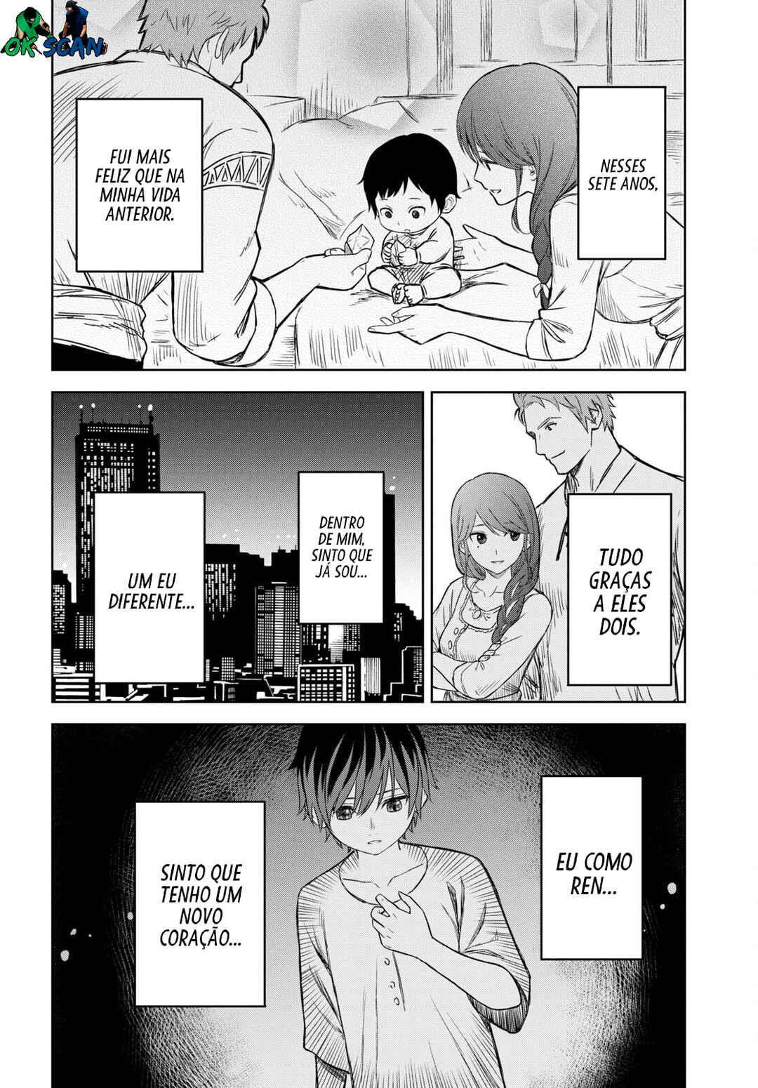 Monogatari no Kuromaku ni Tensei Shite Chapter 1 - Page 45