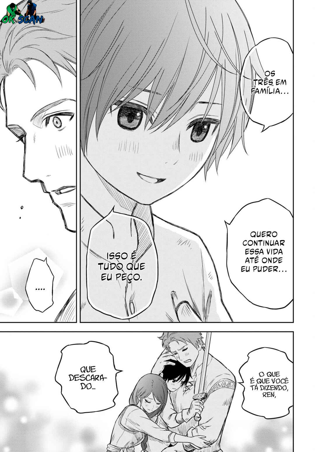 Monogatari no Kuromaku ni Tensei Shite Chapter 1 - Page 46