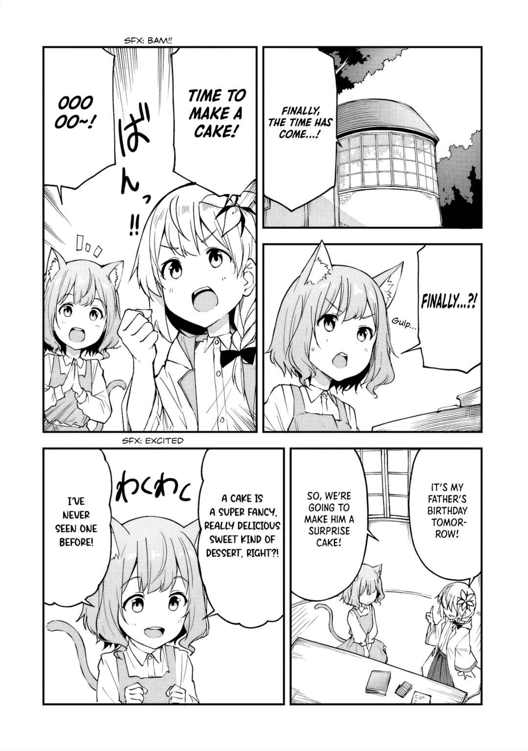 Outo no Hazure no Renkinjutsushi ~Hazure Shokugyou Datta node, Nonbiri Omise Keiei Shimasu~ Chapter 18 - Page 2