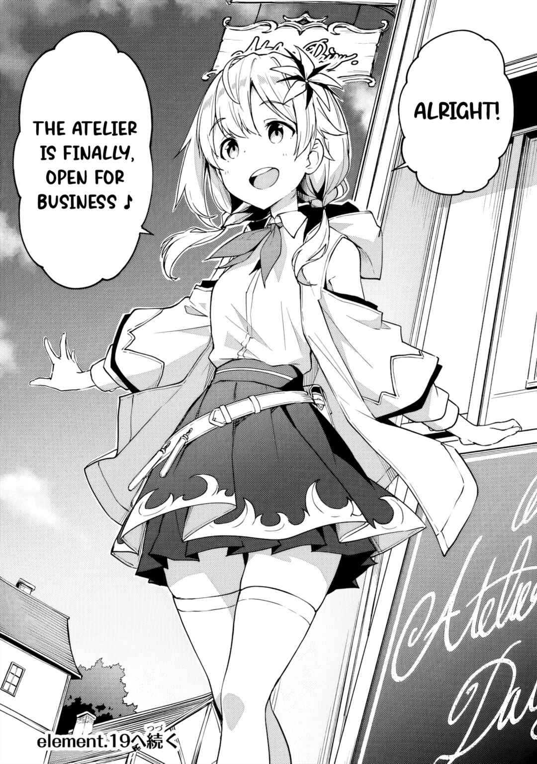 Outo no Hazure no Renkinjutsushi ~Hazure Shokugyou Datta node, Nonbiri Omise Keiei Shimasu~ Chapter 18 - Page 22