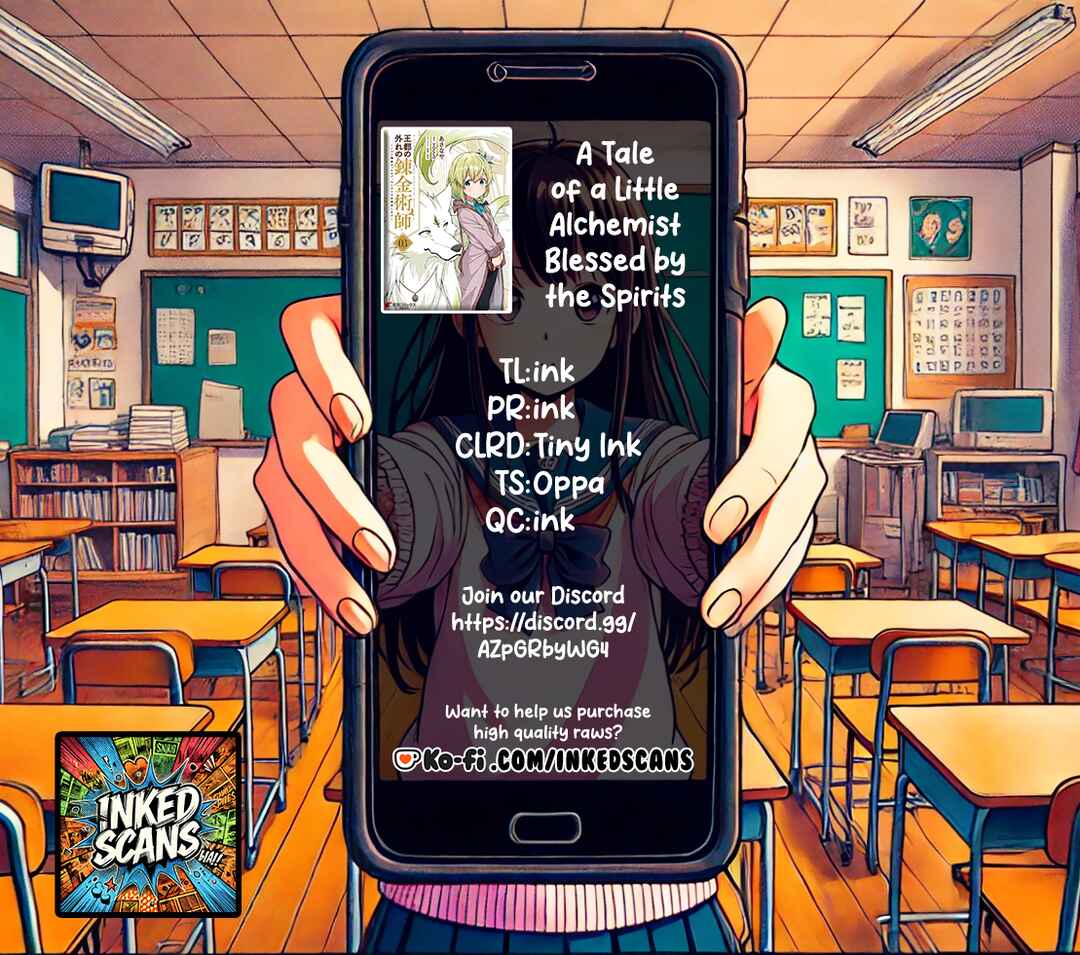 Outo no Hazure no Renkinjutsushi ~Hazure Shokugyou Datta node, Nonbiri Omise Keiei Shimasu~ Chapter 18 - Page 23