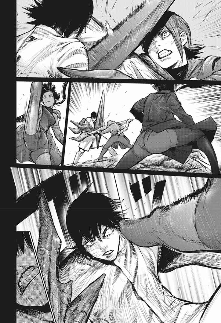 Tokyo Ghoul:re Chapter 154 - Page 11