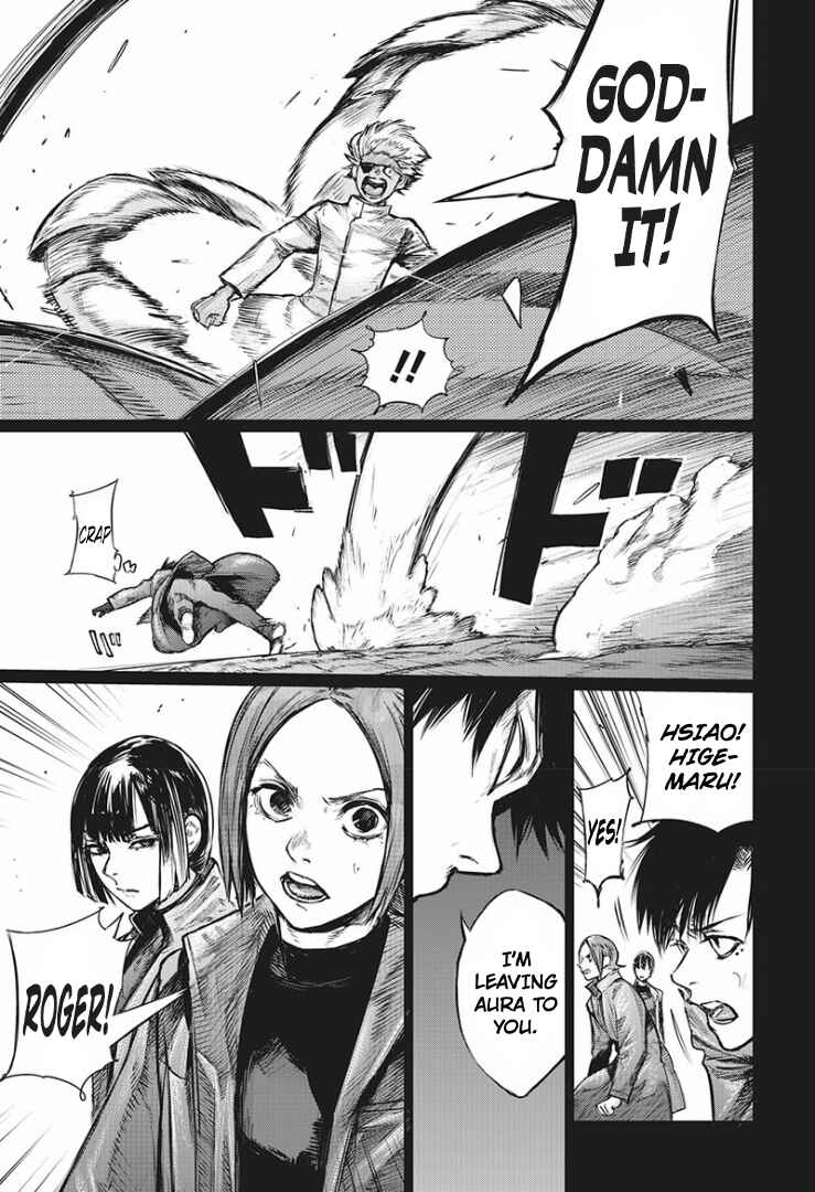Tokyo Ghoul:re Chapter 154 - Page 4