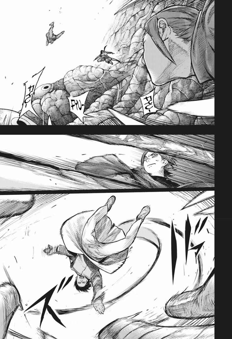 Tokyo Ghoul:re Chapter 154 - Page 6