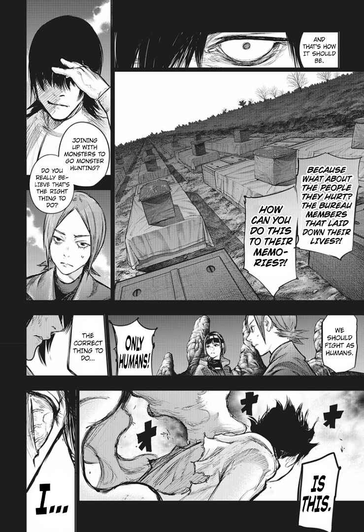 Tokyo Ghoul:re Chapter 154 - Page 9