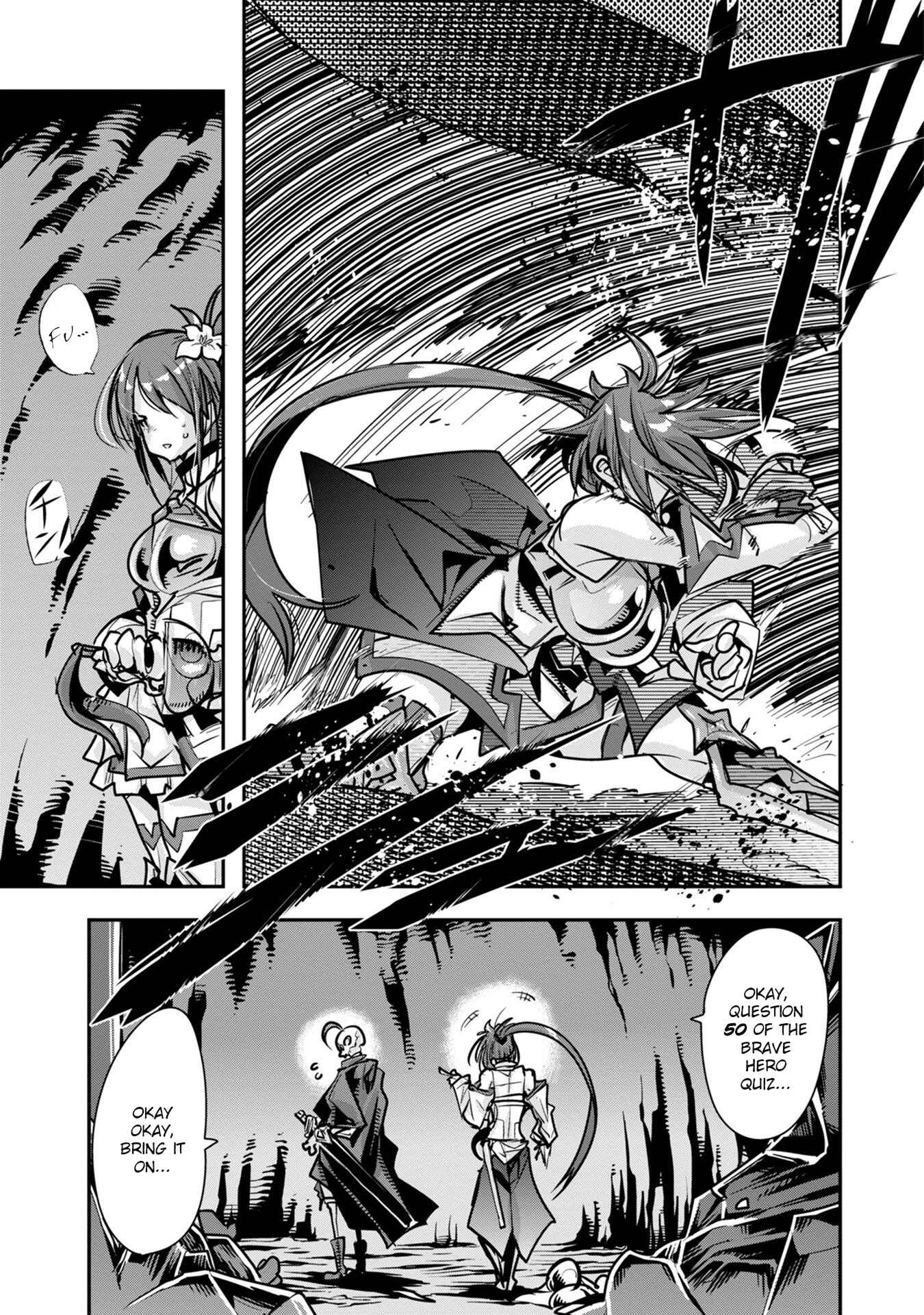 Mukashi Yuusha de Ima wa Hone Chapter 3 - Page 12