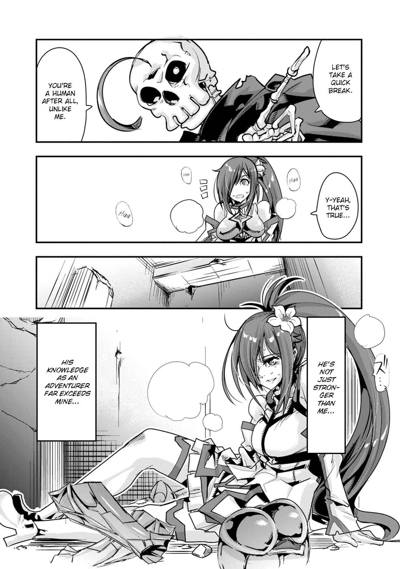 Mukashi Yuusha de Ima wa Hone Chapter 3 - Page 15