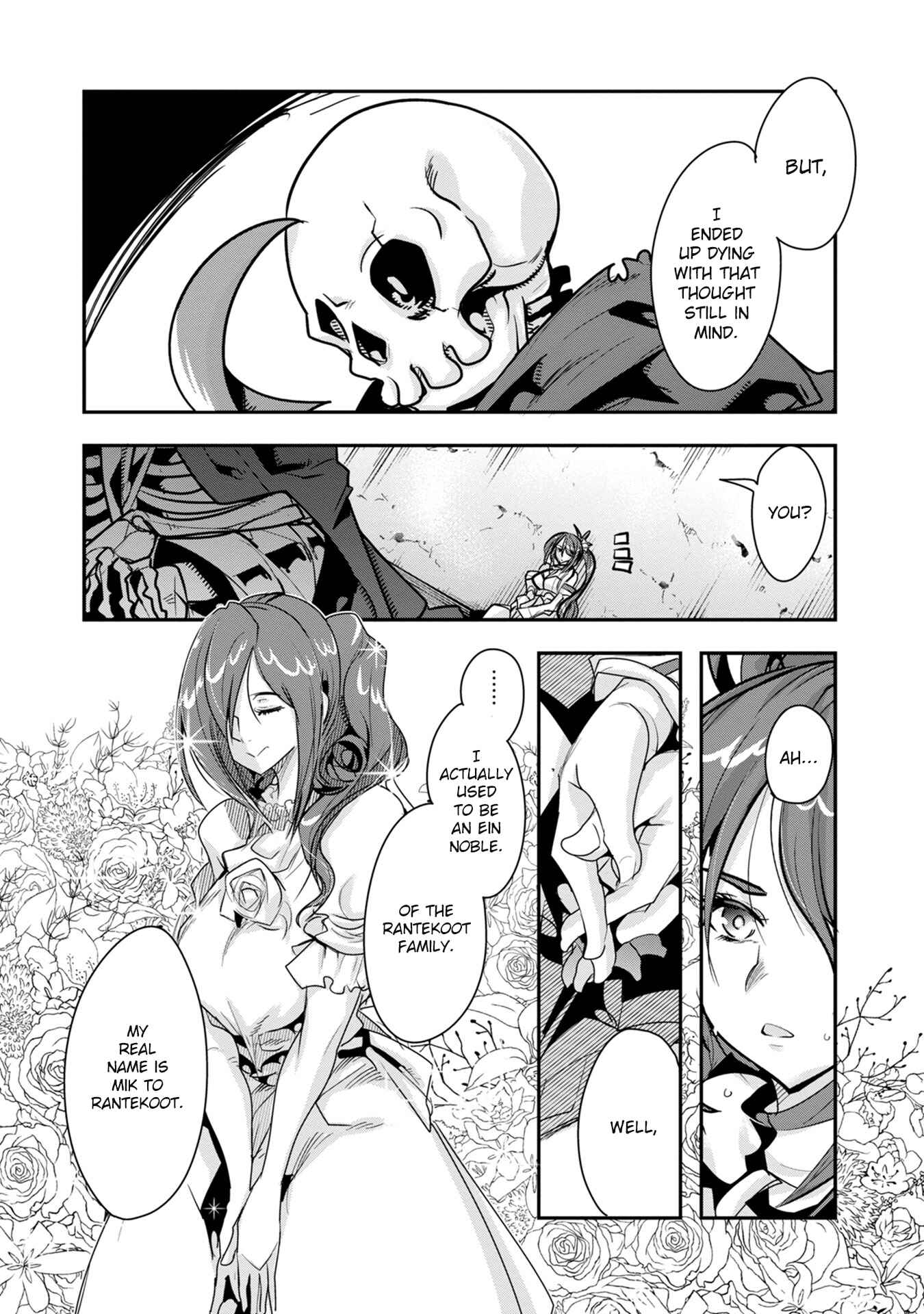 Mukashi Yuusha de Ima wa Hone Chapter 3 - Page 17