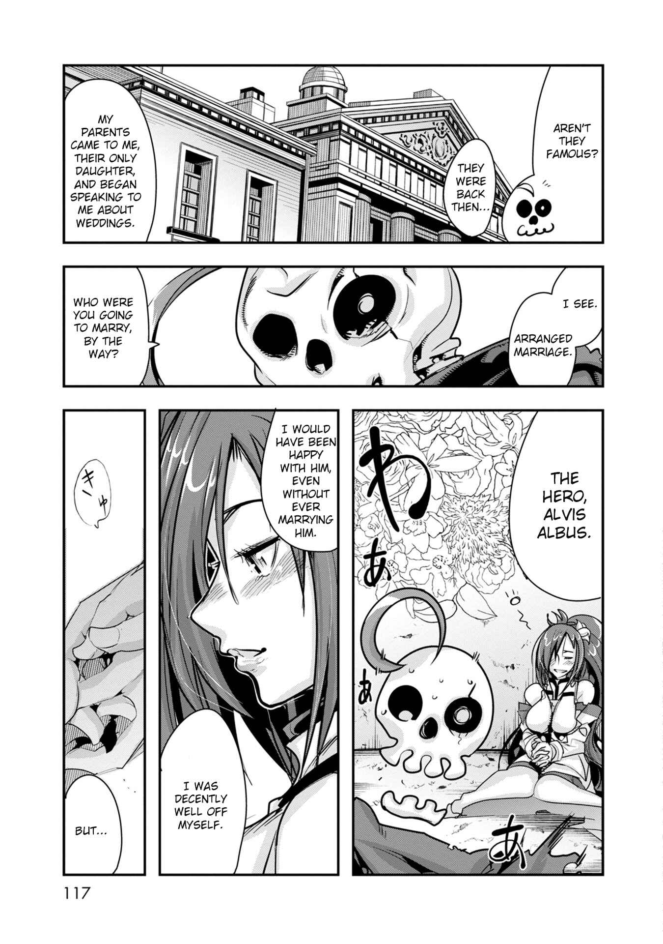 Mukashi Yuusha de Ima wa Hone Chapter 3 - Page 18