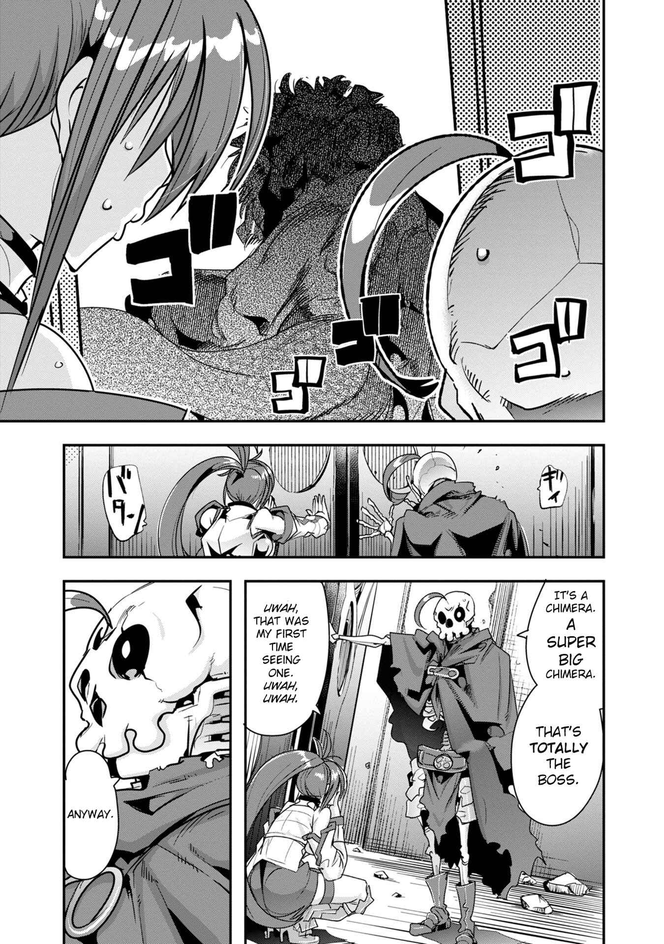 Mukashi Yuusha de Ima wa Hone Chapter 3 - Page 24
