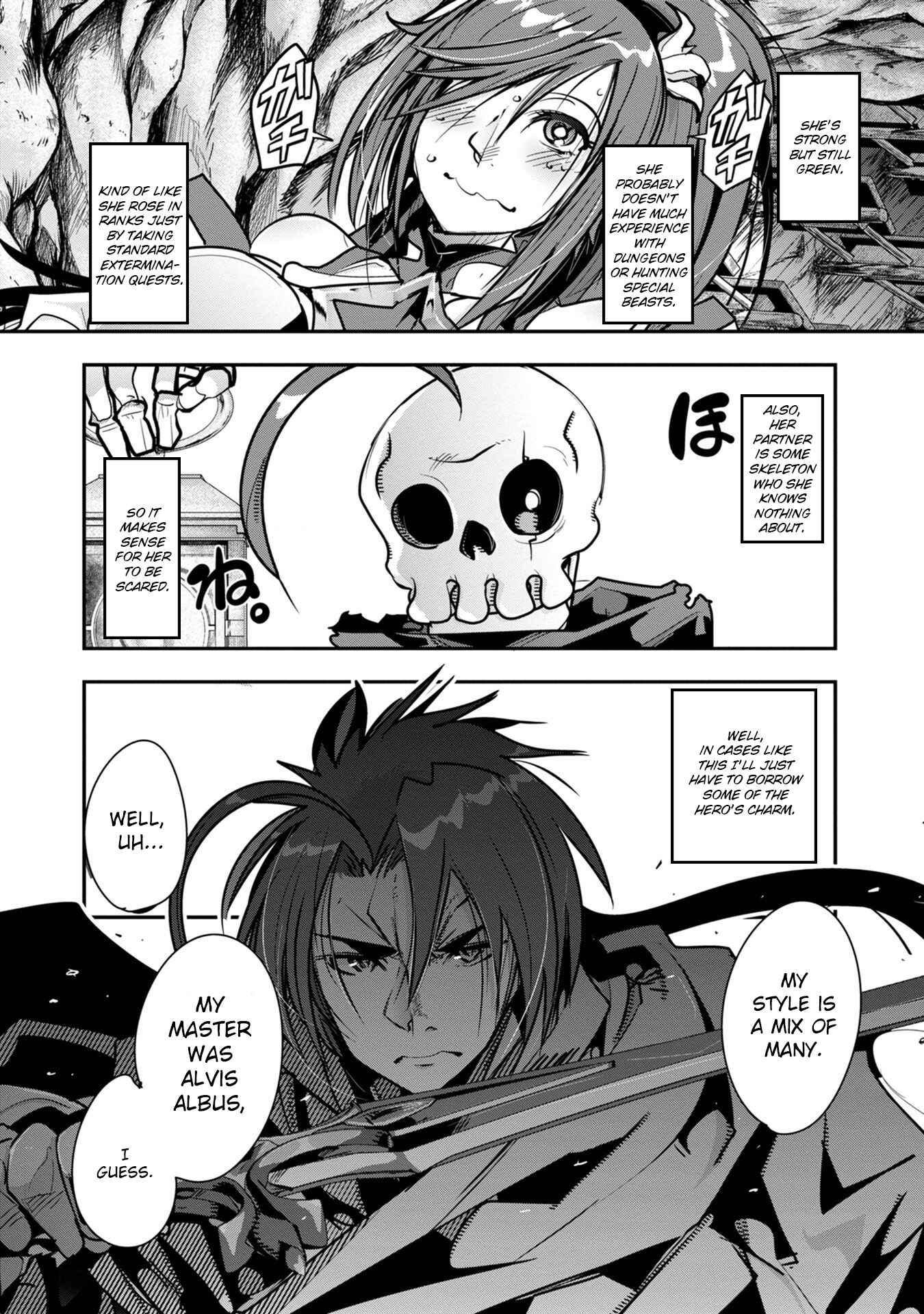 Mukashi Yuusha de Ima wa Hone Chapter 3 - Page 5