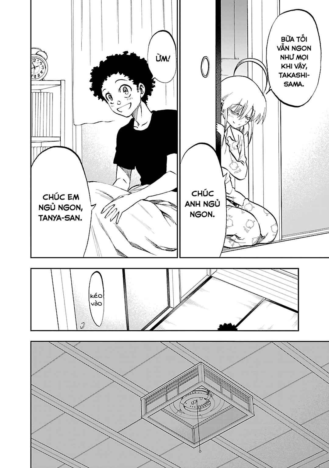 Yumemigaoka Wonderland Chapter 8.5 - Page 7