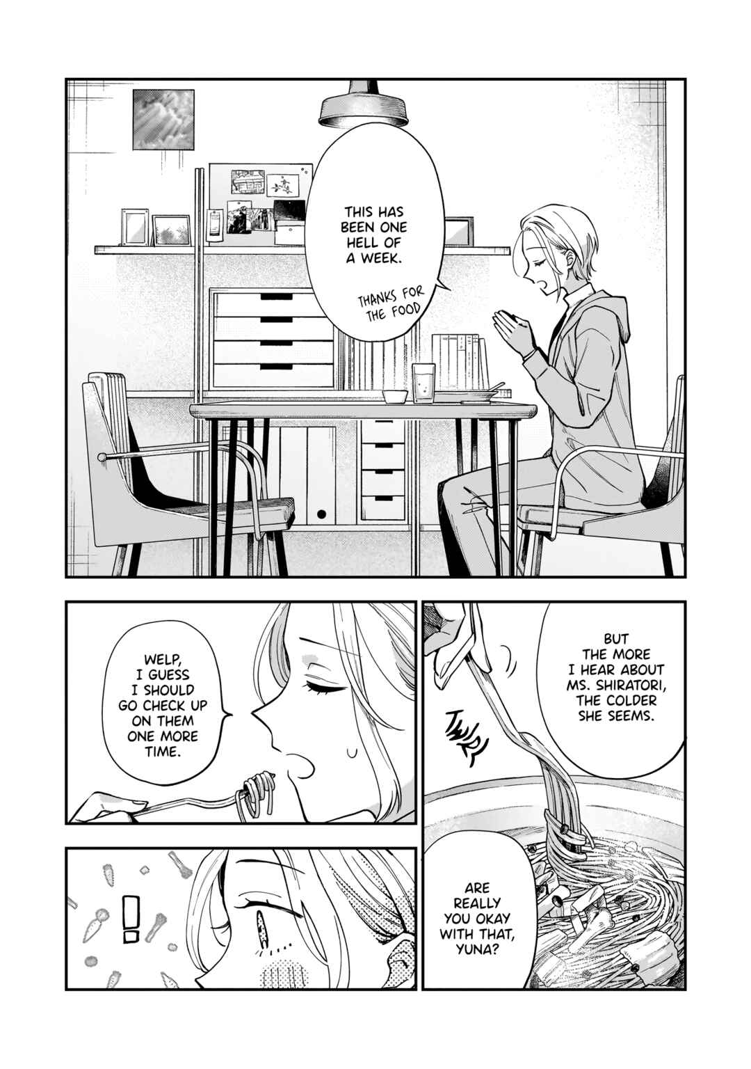 Neko ni Hakucho, Hotaru ni Koban Chapter 6 - Page 13