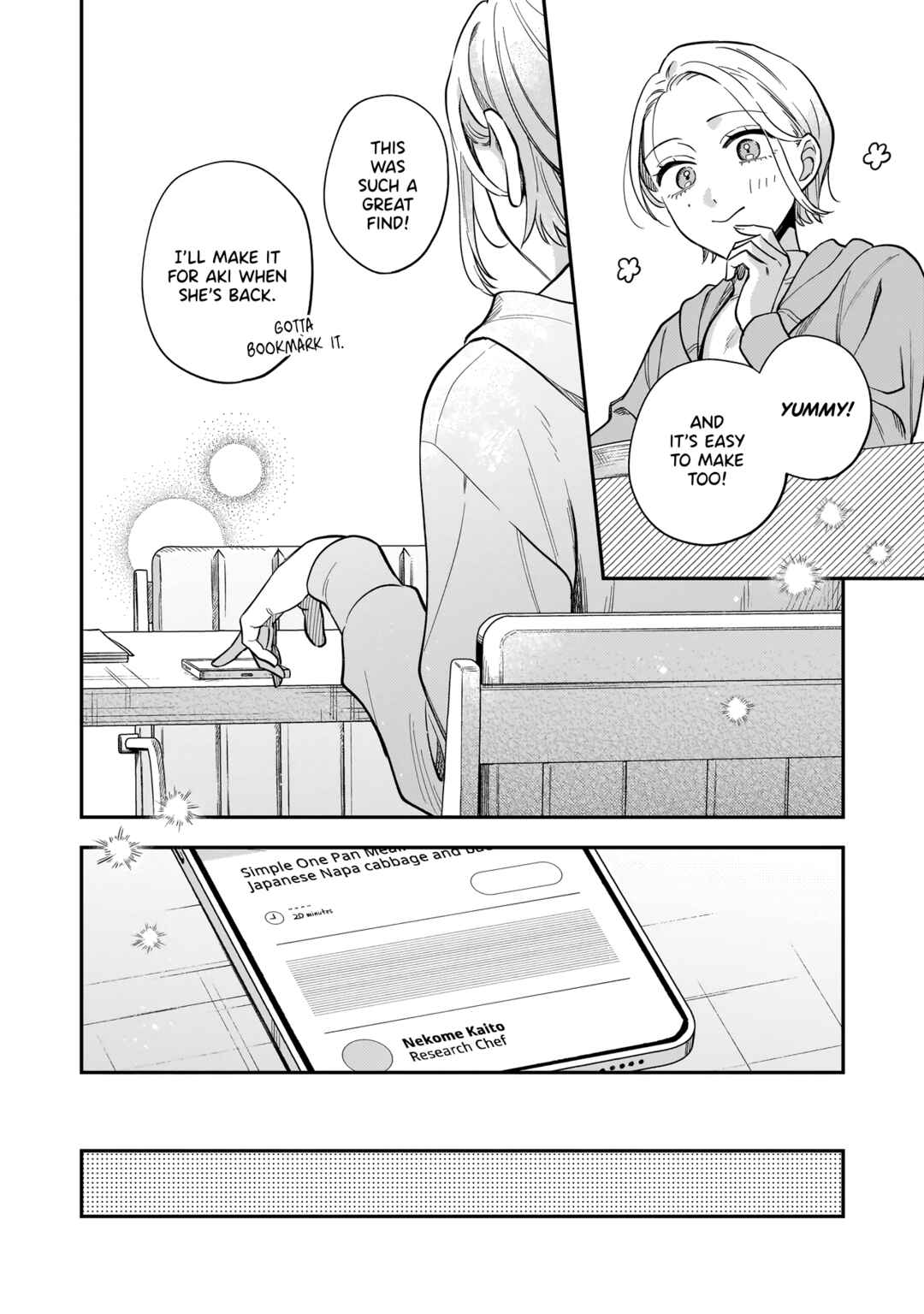 Neko ni Hakucho, Hotaru ni Koban Chapter 6 - Page 14