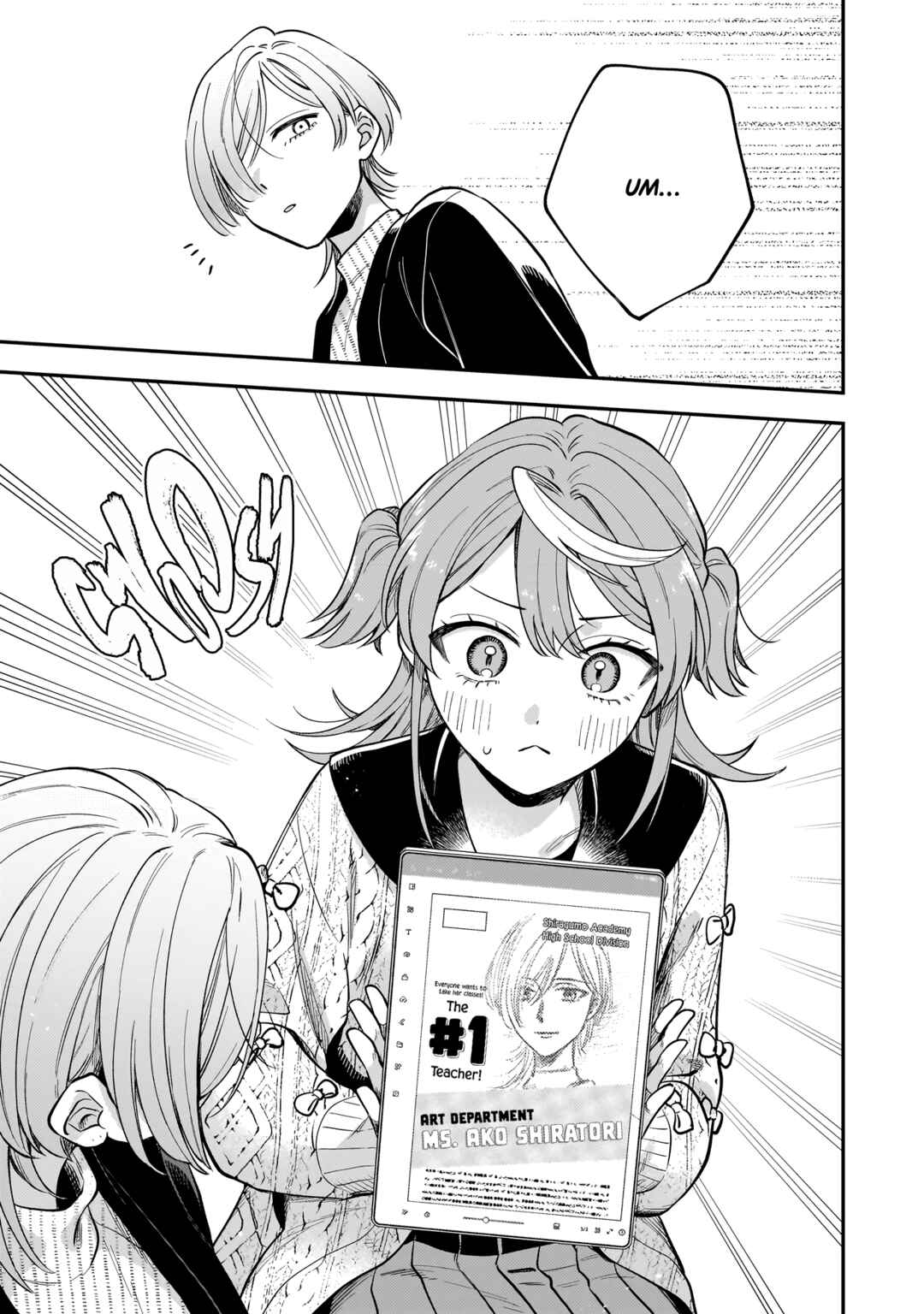 Neko ni Hakucho, Hotaru ni Koban Chapter 6 - Page 19