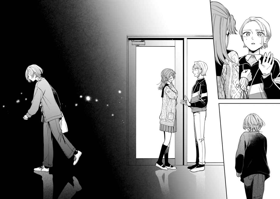Neko ni Hakucho, Hotaru ni Koban Chapter 6 - Page 26