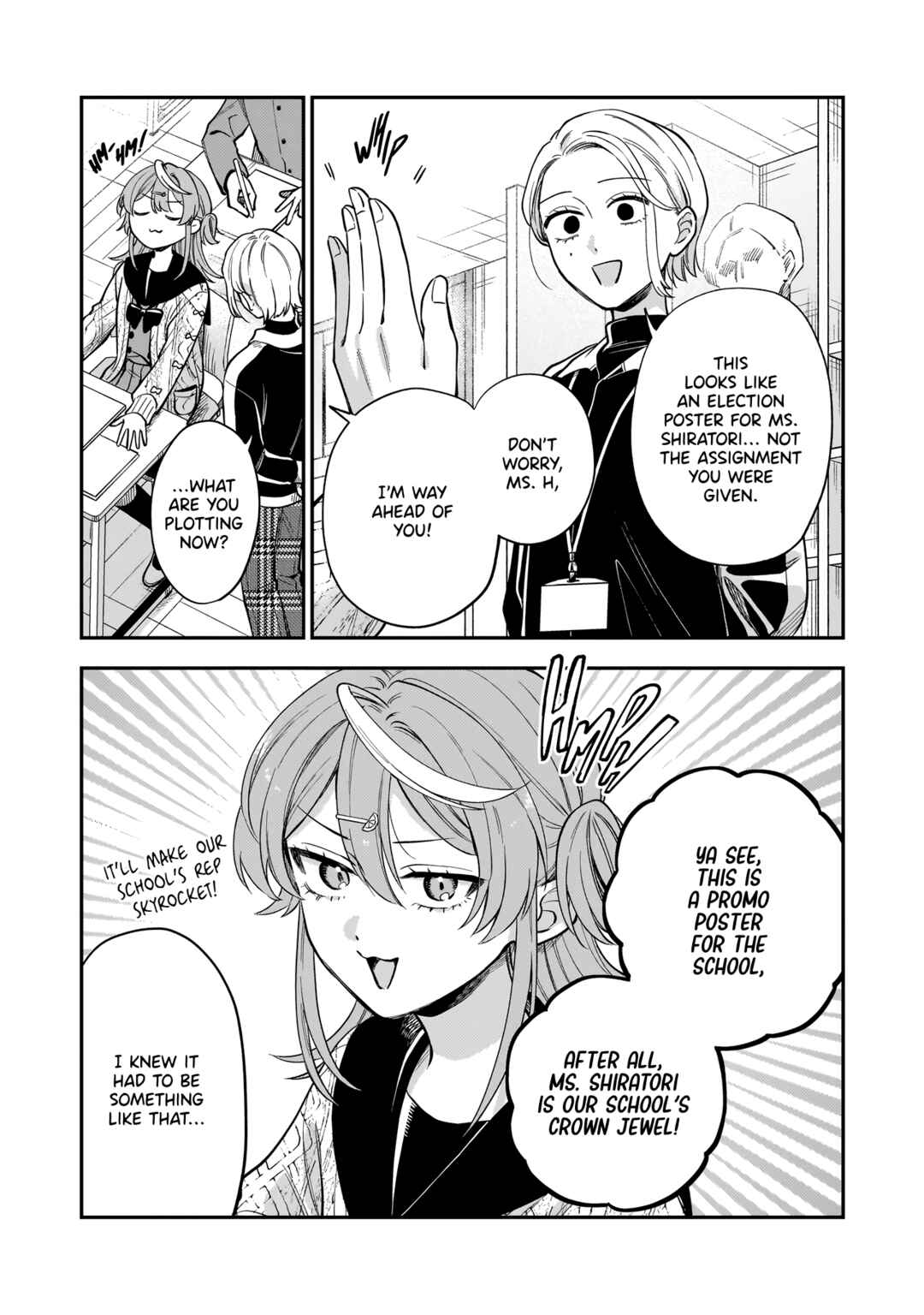 Neko ni Hakucho, Hotaru ni Koban Chapter 6 - Page 4