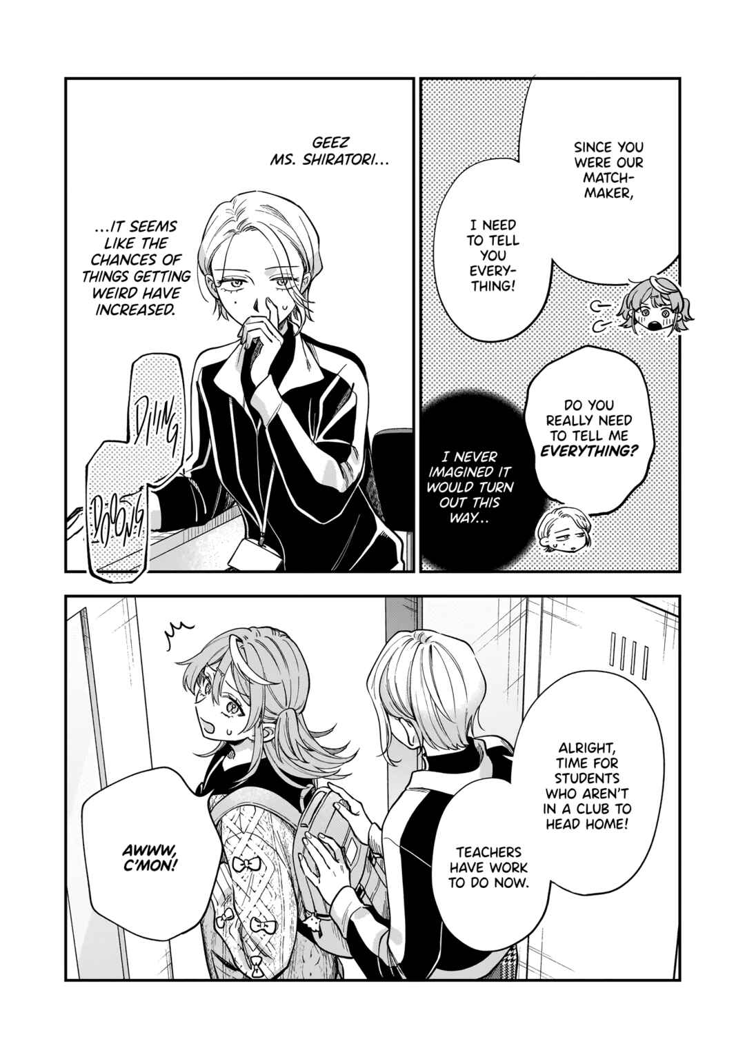 Neko ni Hakucho, Hotaru ni Koban Chapter 6 - Page 8