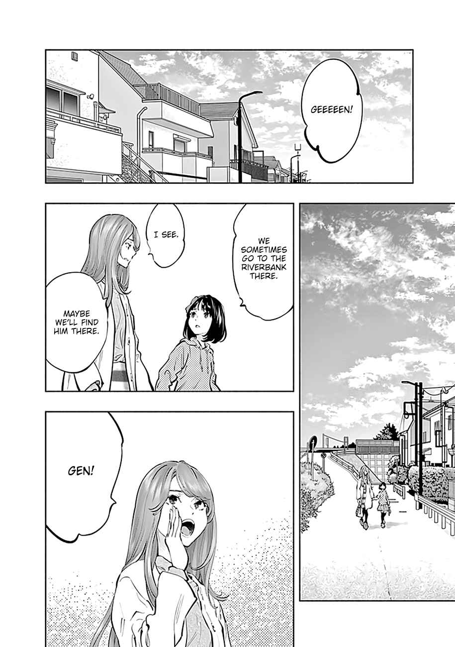 Radiation House Chapter 70 - Page 11