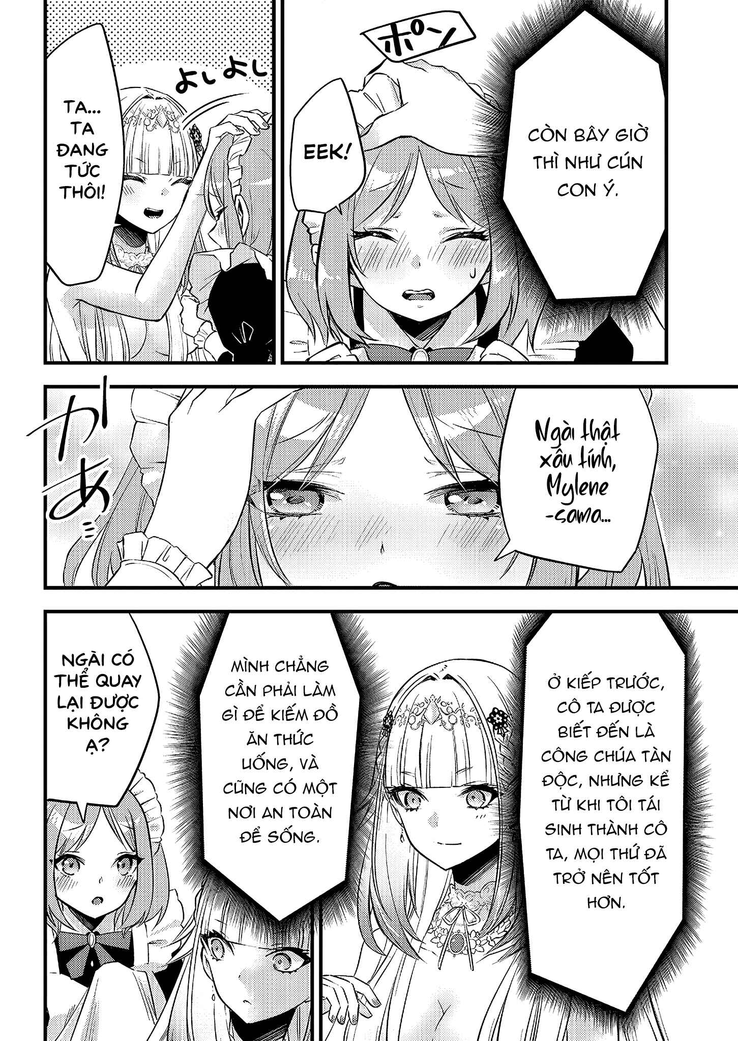 Savage Fang Ojou-sama: Shijou Saikyou no Youhei wa Shijou Saikyou no Bougyaku Reijou to Natte Nidome no Sekai o Musou suru Chapter 2 - Page 11