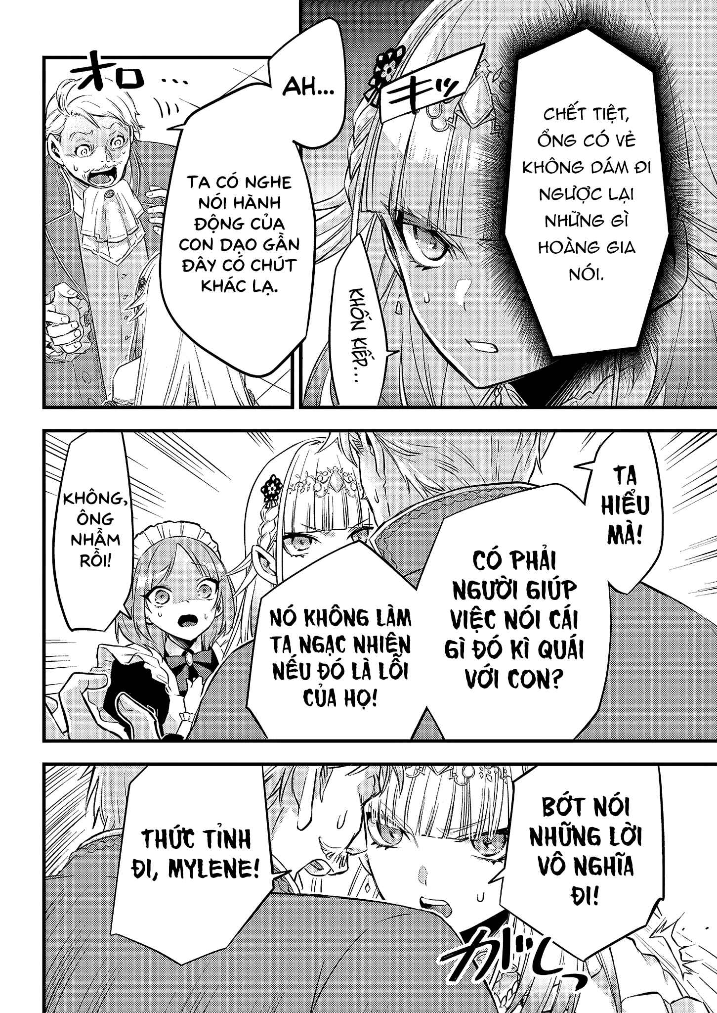 Savage Fang Ojou-sama: Shijou Saikyou no Youhei wa Shijou Saikyou no Bougyaku Reijou to Natte Nidome no Sekai o Musou suru Chapter 2 - Page 17