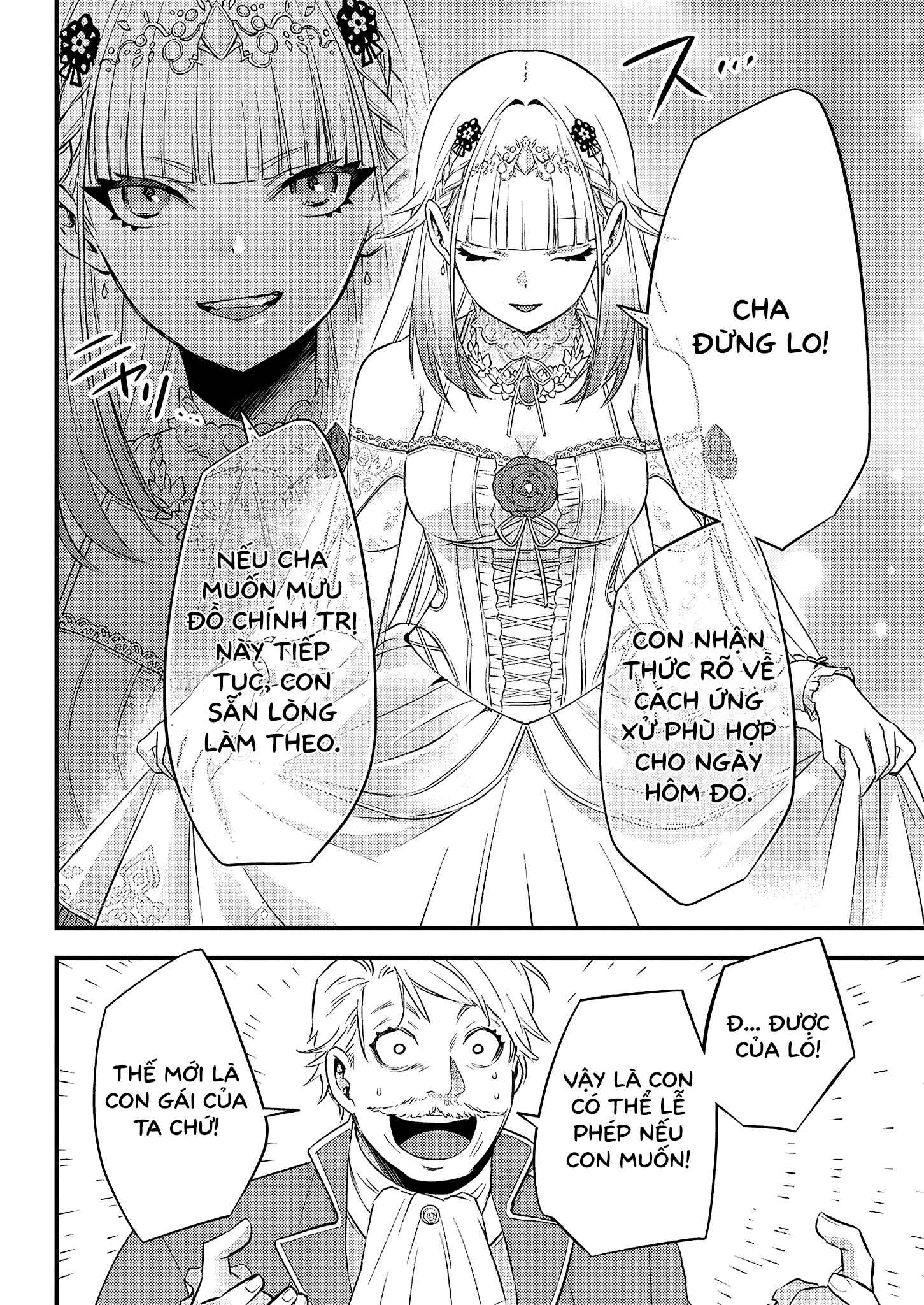 Savage Fang Ojou-sama: Shijou Saikyou no Youhei wa Shijou Saikyou no Bougyaku Reijou to Natte Nidome no Sekai o Musou suru Chapter 2 - Page 19