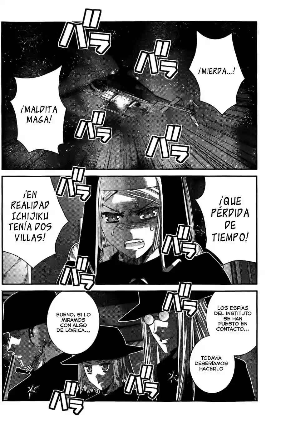 Gokukoku no Brynhildr Chapter 84 - Page 9