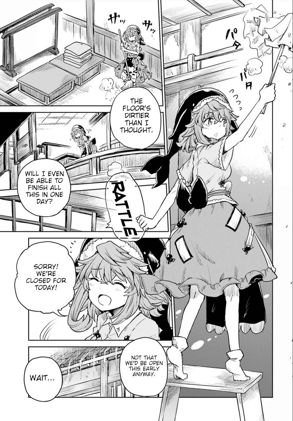 Touhou Suichouka: Lotus Eater-tachi no Suisei Chapter 20 - Page 13
