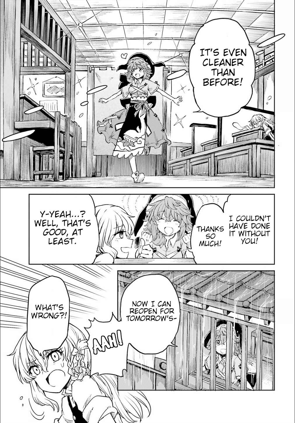 Touhou Suichouka: Lotus Eater-tachi no Suisei Chapter 20 - Page 17