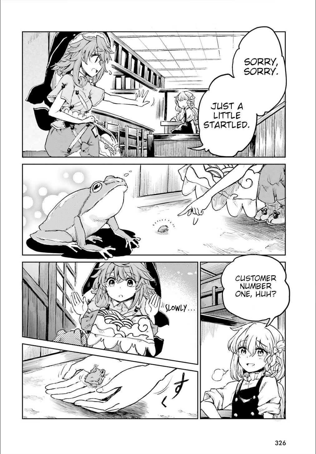 Touhou Suichouka: Lotus Eater-tachi no Suisei Chapter 20 - Page 18