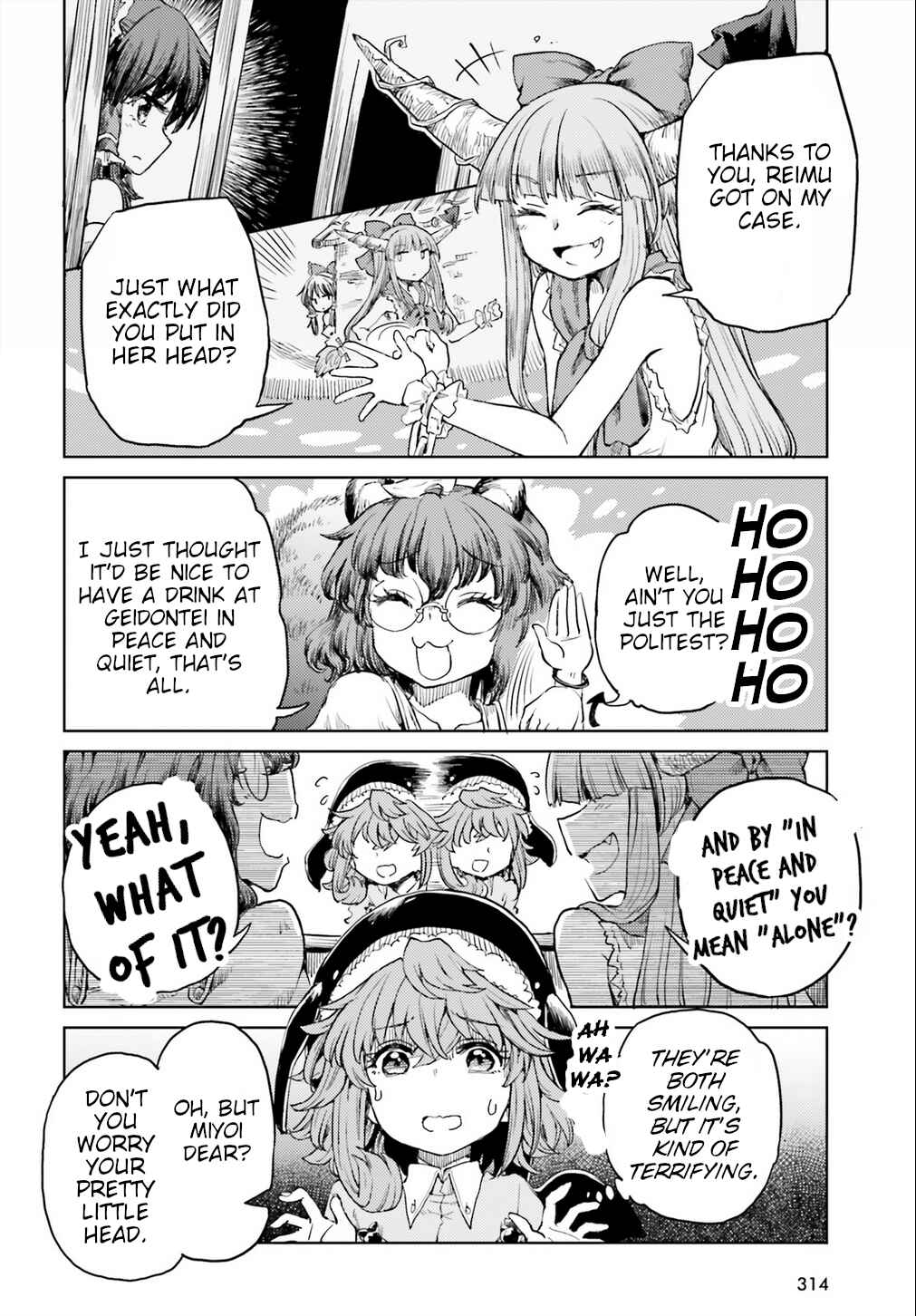 Touhou Suichouka: Lotus Eater-tachi no Suisei Chapter 20 - Page 6