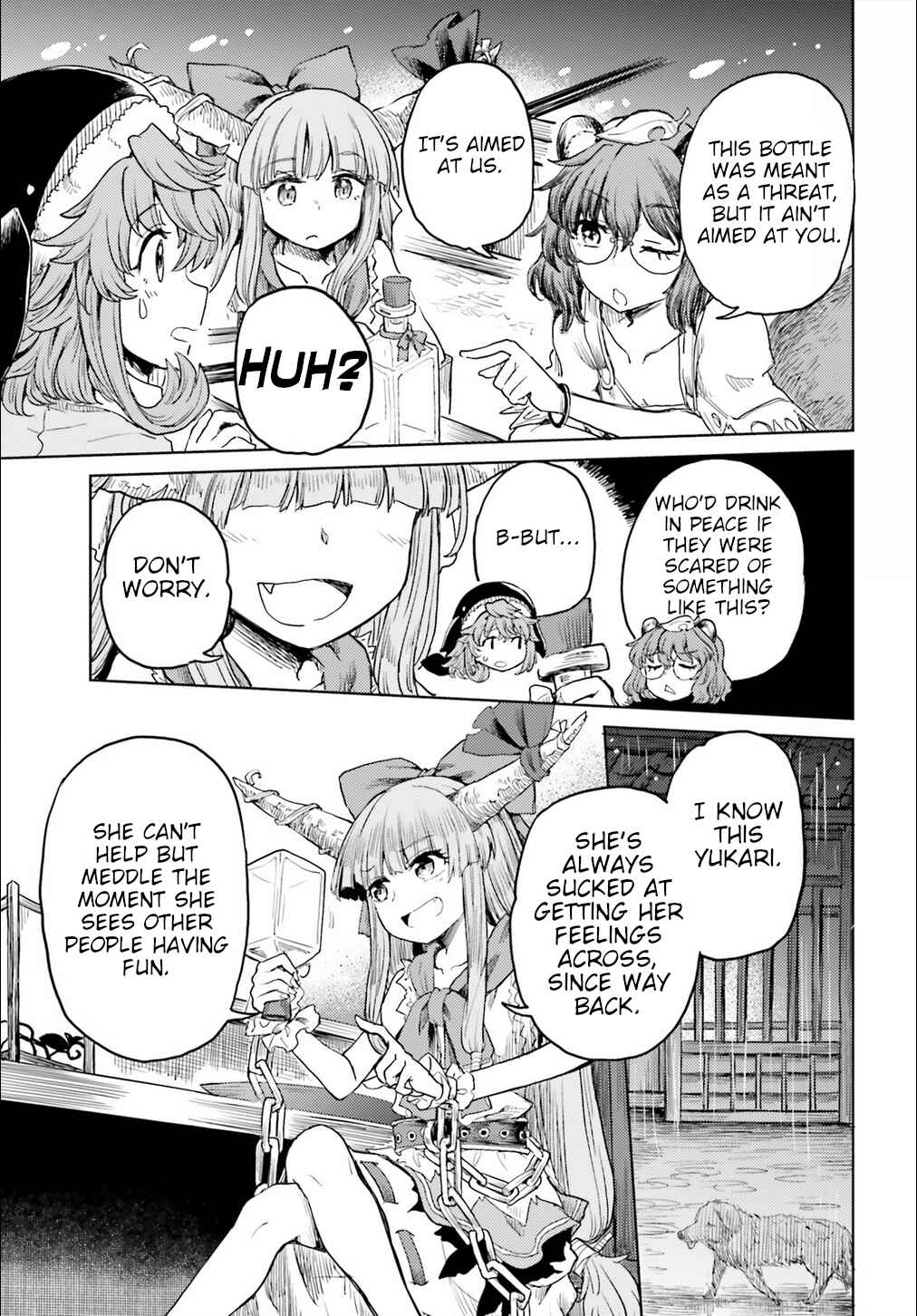 Touhou Suichouka: Lotus Eater-tachi no Suisei Chapter 20 - Page 7