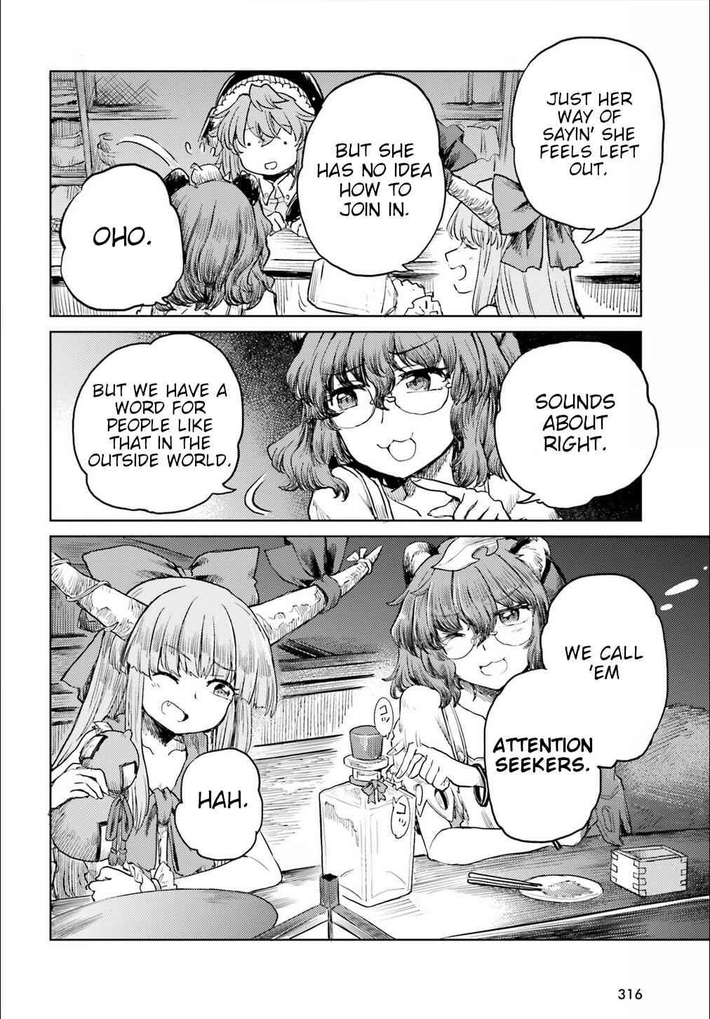 Touhou Suichouka: Lotus Eater-tachi no Suisei Chapter 20 - Page 8