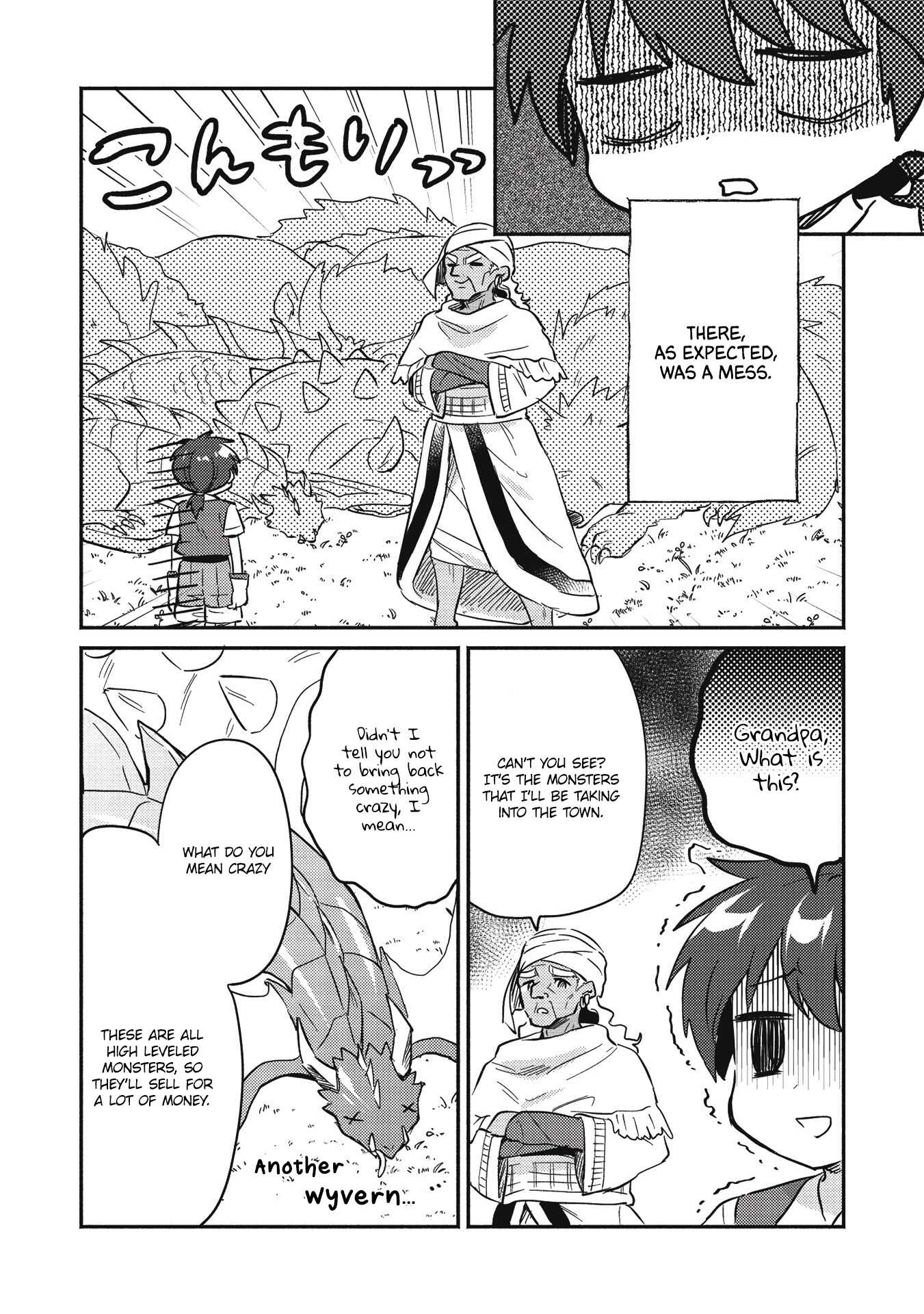 Kojiin Tamer Chapter 20 - Page 11