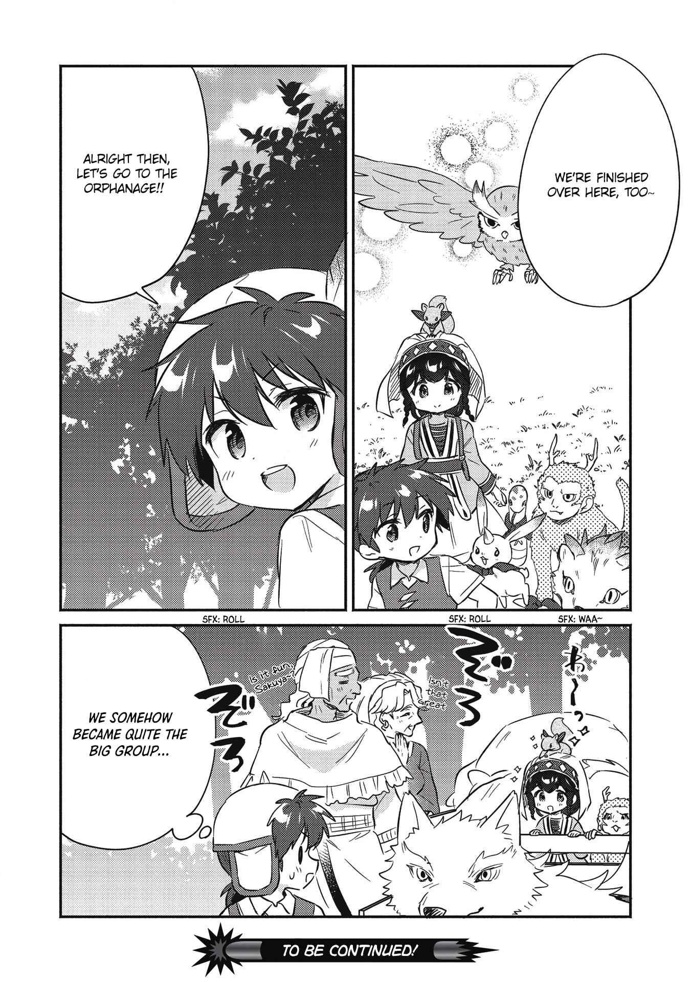 Kojiin Tamer Chapter 20 - Page 15