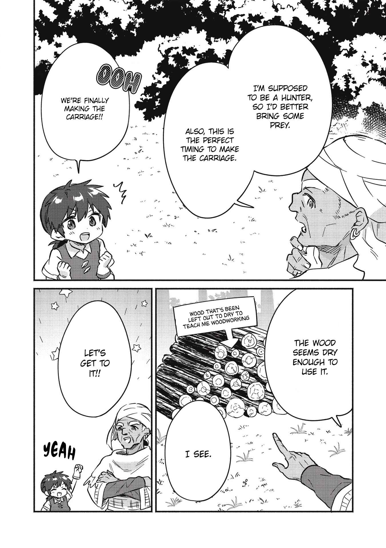 Kojiin Tamer Chapter 20 - Page 7