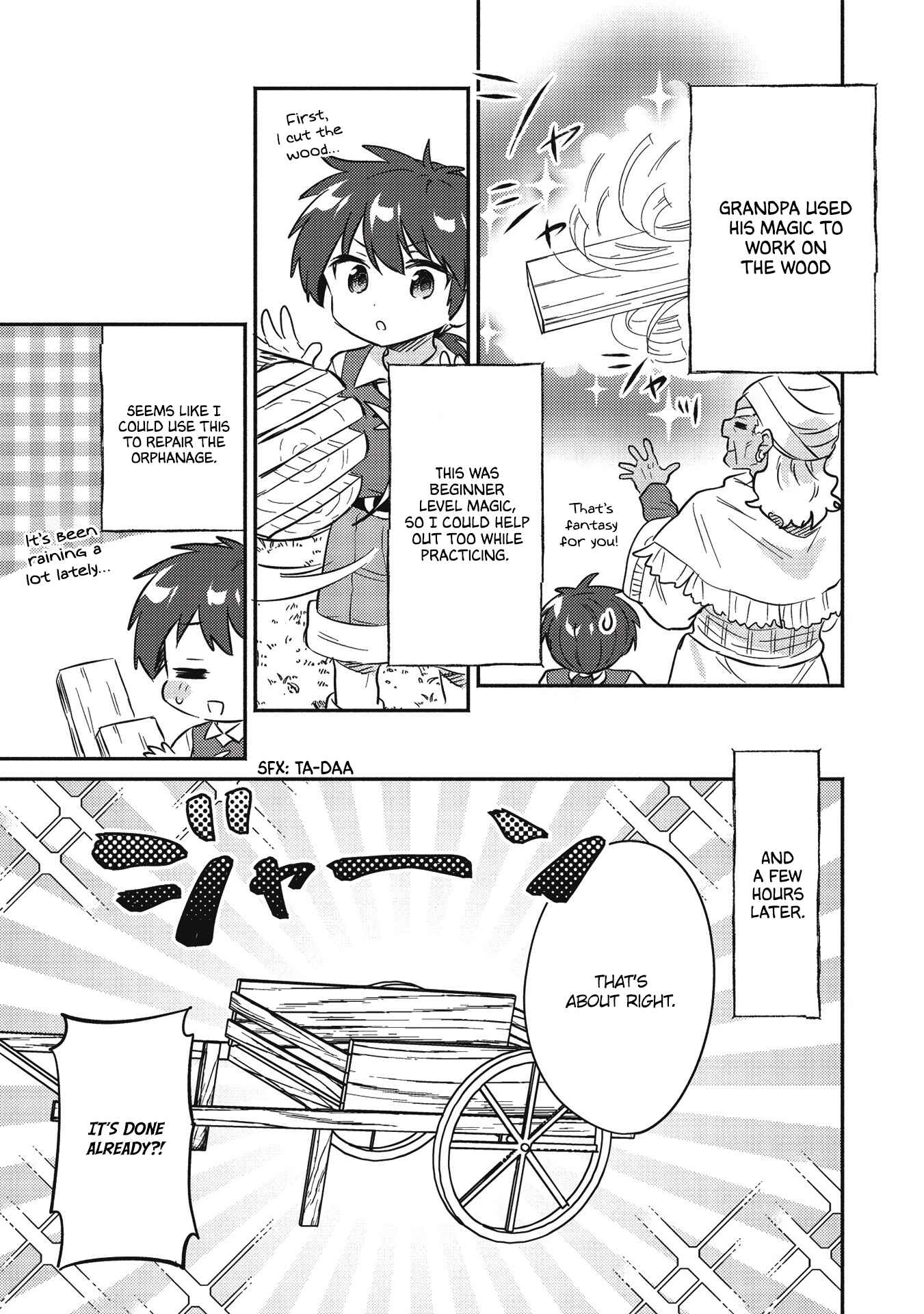 Kojiin Tamer Chapter 20 - Page 8