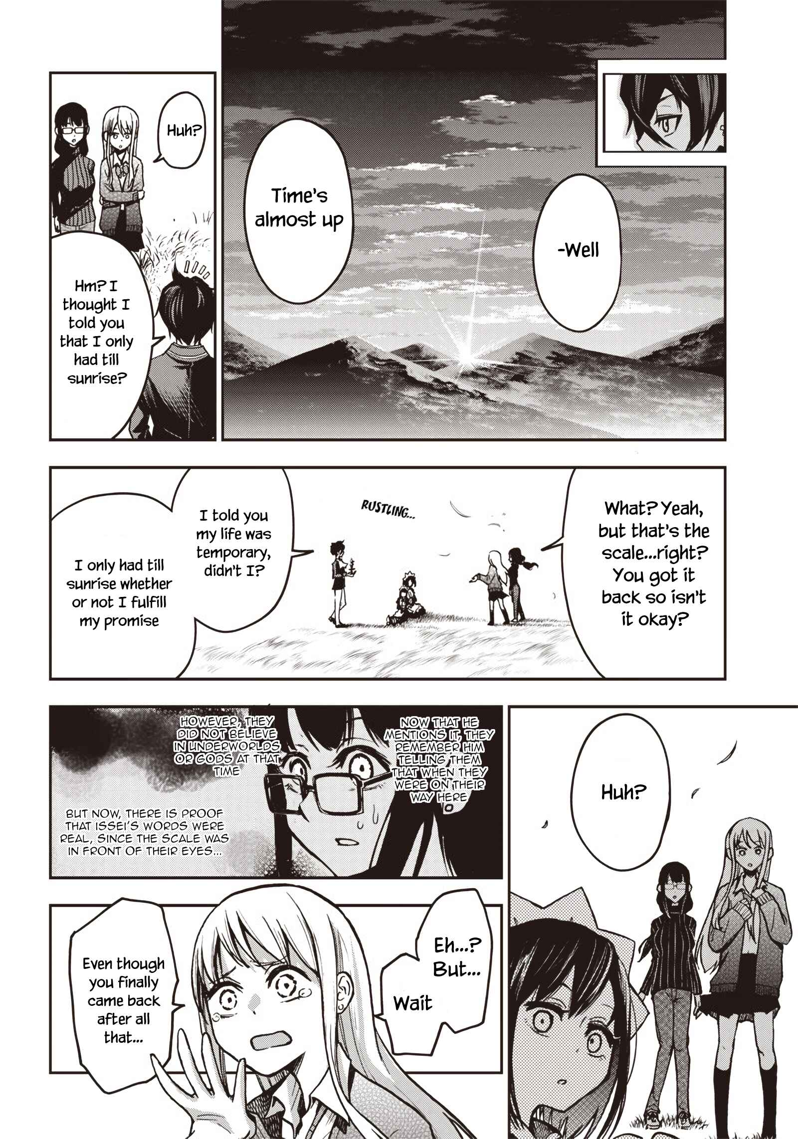 Iya na Kao Sarenagara Opantsu Misete Moraitai: Yo wa Pantsu ga Mitai zo Chapter 12 - Page 17