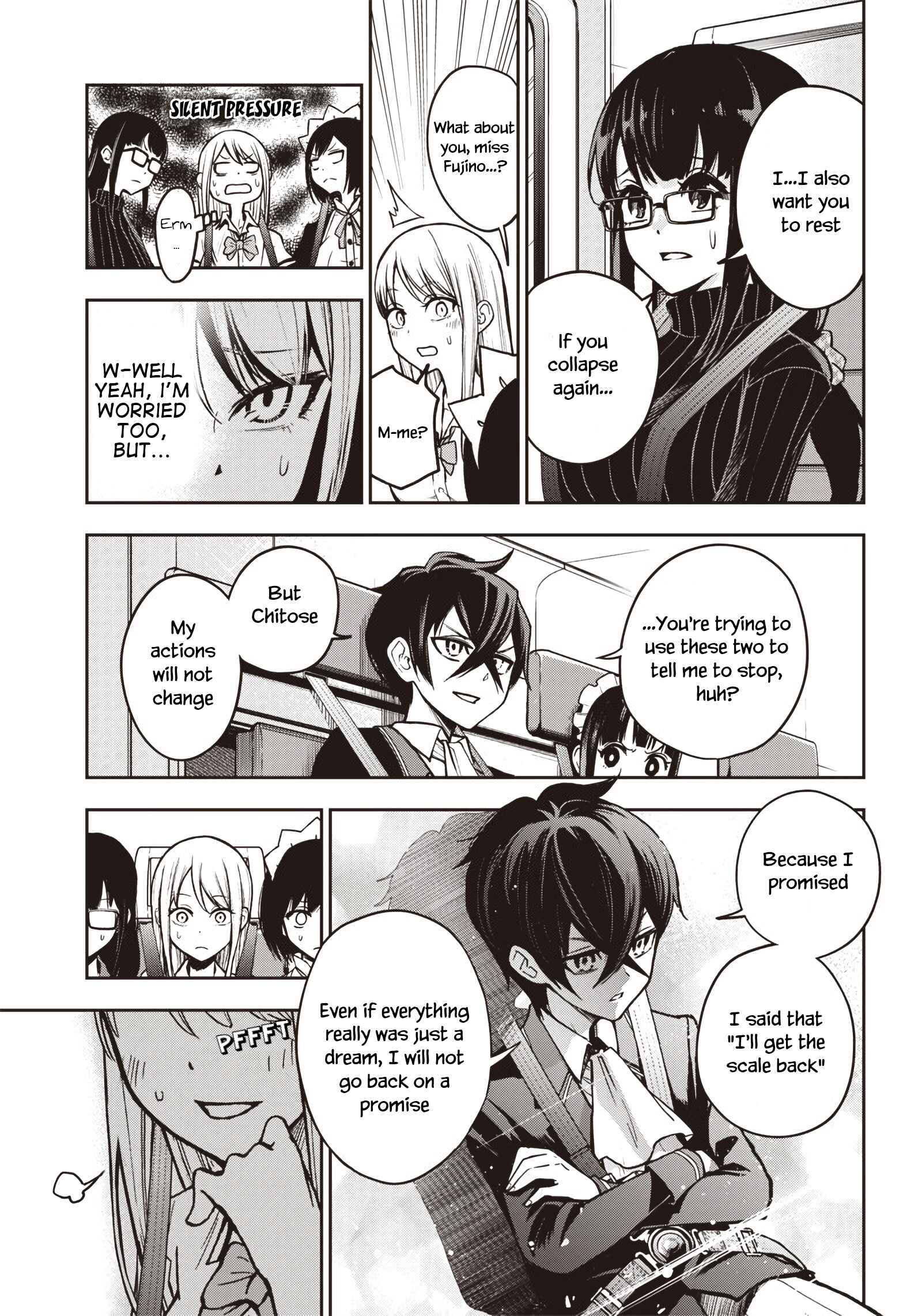 Iya na Kao Sarenagara Opantsu Misete Moraitai: Yo wa Pantsu ga Mitai zo Chapter 12 - Page 4